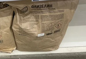 Клей для флизелиновых и стеклообоев TYTAN Euro-line 10кг