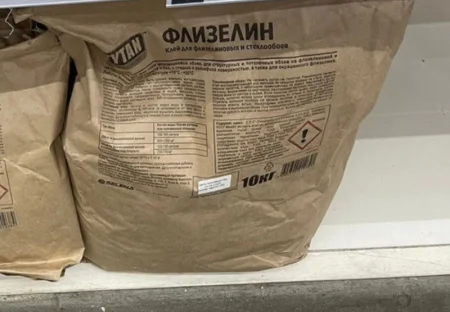 Клей для флизелиновых и стеклообоев TYTAN Euro-line 10кг