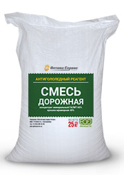Реагент противогололедный Дорожная смесь -18С 25кг