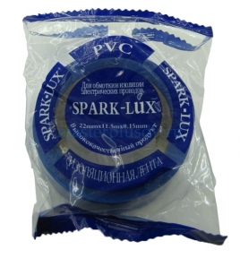 Изолента ХБ (большая) (Spark Lux) *1