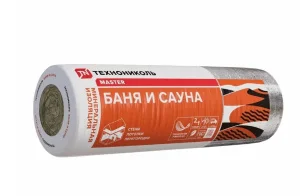 Утеплитель Технониколь 40 RAlu Баня и сауна 12500х1200х50 мм/15 м² /1 мат Утеплитель Технониколь 40 RAlu Баня и сауна 12500х1200х50 мм/15 м² /1 мат