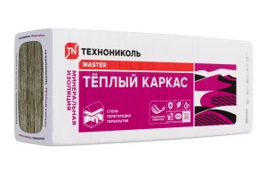 Теплоизоляция Технониколь 37 RN Теплый каркас 1200х610х50 7,32м2 113357 Теплоизоляция Технониколь 37 RN Теплый каркас 1200х610х50 7,32м2 113357