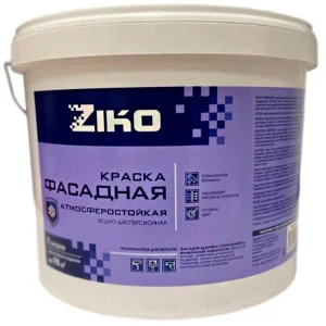 Краска фасадная морозостойкая белоснежная База А 9л/14,0кг (Ziko) *1 Краска фасадная морозостойкая белоснежная База А 9л/14,0кг (Ziko) *1