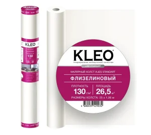 Малярный флизелин KLEO 130 VLIES Standart 1,06х25м 130гр/м² Малярный флизелин KLEO 130 VLIES Standart 1,06х25м 130гр/м²