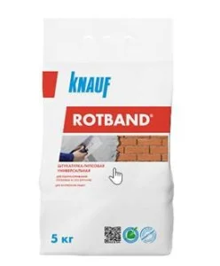 Штукатурка гипсовая Ротбанд 5кг ПЭ KNAUF *1/180 (962355) Штукатурка гипсовая Ротбанд 5кг ПЭ KNAUF *1/180 (962355)
