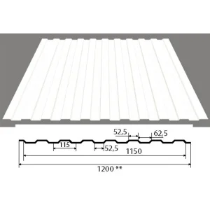 Профлист С-8 1200х2000х0,40мм RAL9003 сигнально-белый (2,4м²) Профлист С-8 1200х2000х0,40мм RAL9003 сигнально-белый (2,4м²)