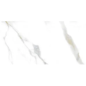 Керамогранит Gresse Ellora Ivory GRS01-20MD 600х1200х10мм 1уп=2,16м2 (3шт) слоновая кость матовая карвинг