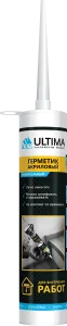 Герметик акриловый Ultima белый 280 мл 