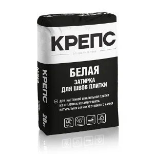 Затирка на цементной основе Крепс Белая 20 кг