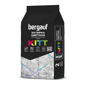 Затирка серая на цементной основе 2кг Kitt Bergauf