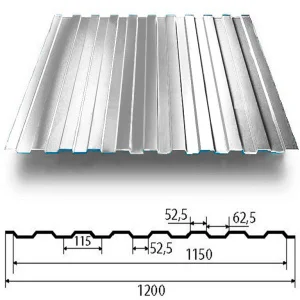 Профлист С-8 1200х3000х0,40мм оцинкованный (3,6м²) Профлист С-8 1200х3000х0,40мм оцинкованный (3,6м²)