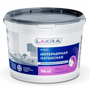 Краска латексная интерьерная влагостойкая Белый Лакра 14 кг 1п=44 шт Краска латексная интерьерная влагостойкая Белый Лакра 14 кг 1п=44 шт
