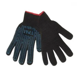 Перчатки х/б 5 нитей 7,5 класс ПВХ Протектор черные двойной вязки 120гр П1542 *5/100 ОПТ Перчатки х/б 5 нитей 7,5 класс ПВХ Протектор черные двойной вязки 120гр П1542 *5/100 ОПТ