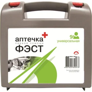 Аптечка первой помощи универсальная ФЭСТ до 7 человек (бокс пластиковый) *1 Аптечка первой помощи универсальная ФЭСТ до 7 человек (бокс пластиковый) *1