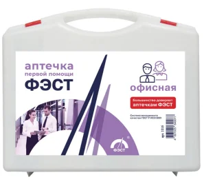 Аптечка первой помощи коллективная ФЭСТ 15-20 человек (бокс пластиковый) *1 Аптечка первой помощи коллективная ФЭСТ 15-20 человек (бокс пластиковый) *1