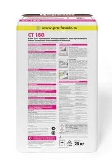Клей для минеральных плит Церезит CT 180 25кг Клей для минеральных плит Церезит CT 180 25кг