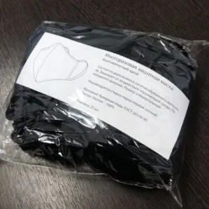 Маска защитная санитарно-гигиеническая многоразовая анатомический крой  *25/50/100 Маска защитная санитарно-гигиеническая многоразовая анатомический крой  *25/50/100