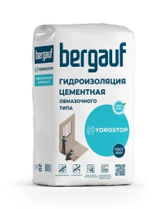 Гидроизолирующая масса  Bergauf Hydrostop 20 кг  1уп=64шт