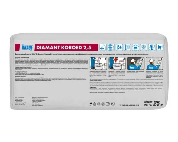 Штукатурка декоративная Кнауф Диамант Короед 2,5мм 25кг Штукатурка декоративная Кнауф Диамант Короед 2,5мм 25кг