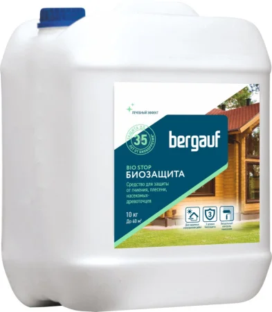 Биозащита Bio Stop 10кг (Bergauf) *1/60