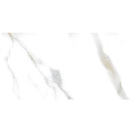 Керамогранит Gresse Ellora Ivory GRS01-20MD 600х1200х10мм 1уп=2,16м2 (3шт) слоновая кость матовая карвинг