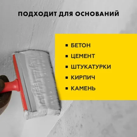 Цемент монтажный и водоостанавливающий Церезит СХ 5 2кг