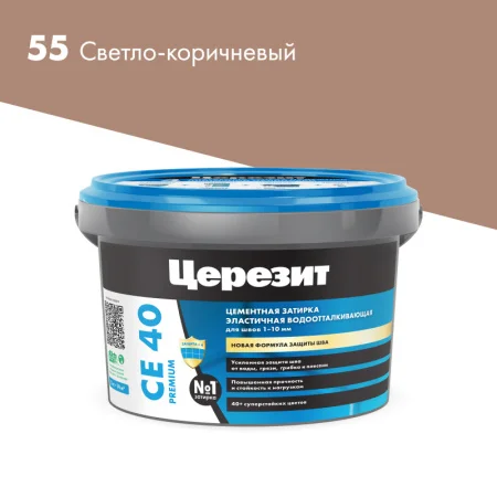 Затирка для швов эластичная Церезит СЕ 40 Светло-коричневый 2кг Затирка для швов эластичная Церезит СЕ 40 Светло-коричневый 2кг