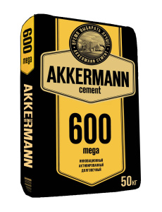 Цемент Портландцемент  ПЦ600Д0 (ЦЕМ I 52.5Н) Akkermann 50 кг 