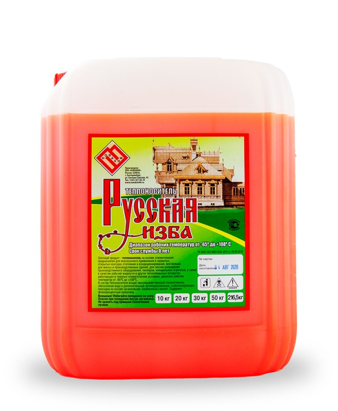 теплоноситель -65 arctic yeti. Thermagent концентрат -65 теплоноситель. теплоноситель пропиленгликоль виер -65. 20л красный -65гр. теплоноситель тerm 180 (rds 20).