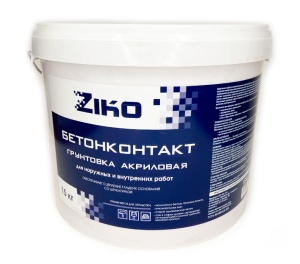 Грунтовка акриловая Бетонконтакт Морозостойкий 15 кг ZIKO *1/44