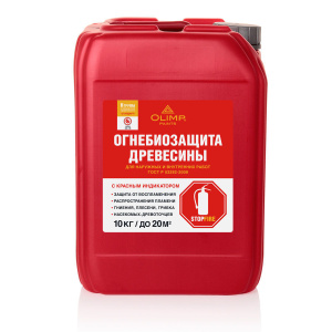 Огнебиозащитный состав Олимп Огнебиозащита II группа, красный 10кг
