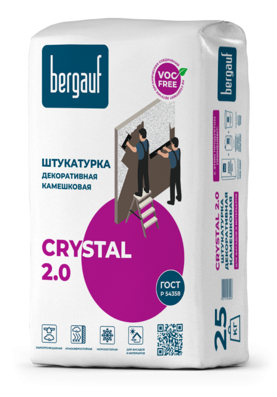 Штукатурка декоративная Bergauf Crystal зерно 2 мм 25 кг