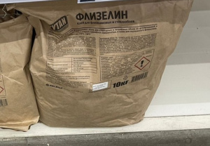 Клей для флизелиновых и стеклообоев TYTAN Euro-line 10кг