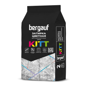 Затирка на цементной основе Bergauf Kitt Карамель 2кг