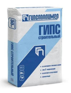 Гипс строительный Гипсополимер Г-3 30кг