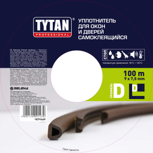 Уплотнитель для окон и дверей Tytan Professional D 100m x 9mm x 7,5mm Черный (91430) *1/8