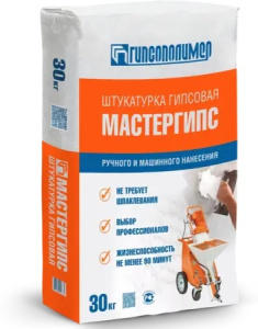 Штукатурка гипсовая универсальная Гипсополимер Мастергипс 30кг