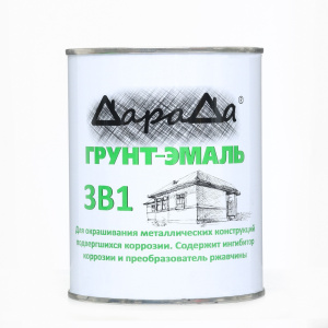 Грунт-эмаль 3в1 по ржавчине ДараДа ГОСТ черный 0,8кг