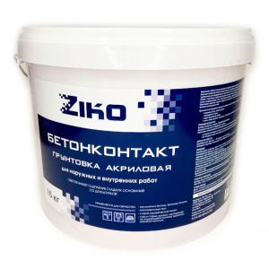 Грунтовка ZIKO акриловая бетонконтакт морозостойкая 15 кг