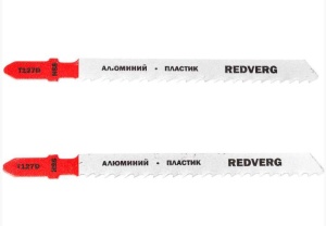 Пилки для лобзика Redverg T127D по аллюминию, быстрый рез. HSS (упак=2 шт) 820261 *1