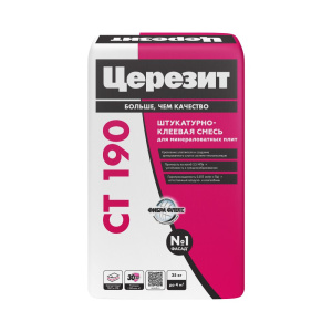 Клей для минеральных плит Церезит CT 190 25кг