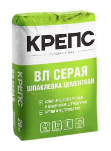Шпаклевка цементная Крепс ВЛ 20кг серая