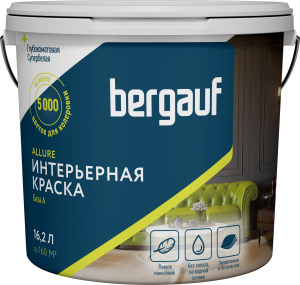 Краска интерьерная водно-дисперсионная Bergauf Allure 16,л база А