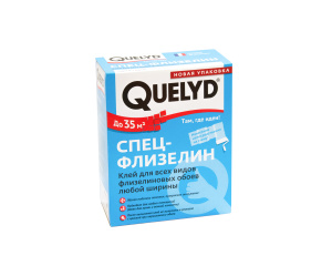 Клей для обоев спец-флизелин QUELYD 300г
