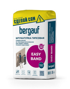 Штукатурка гипсовая Bergauf Easy Band 30кг