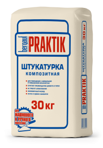Штукатурка композитная Bergauf Praktik 30кг
