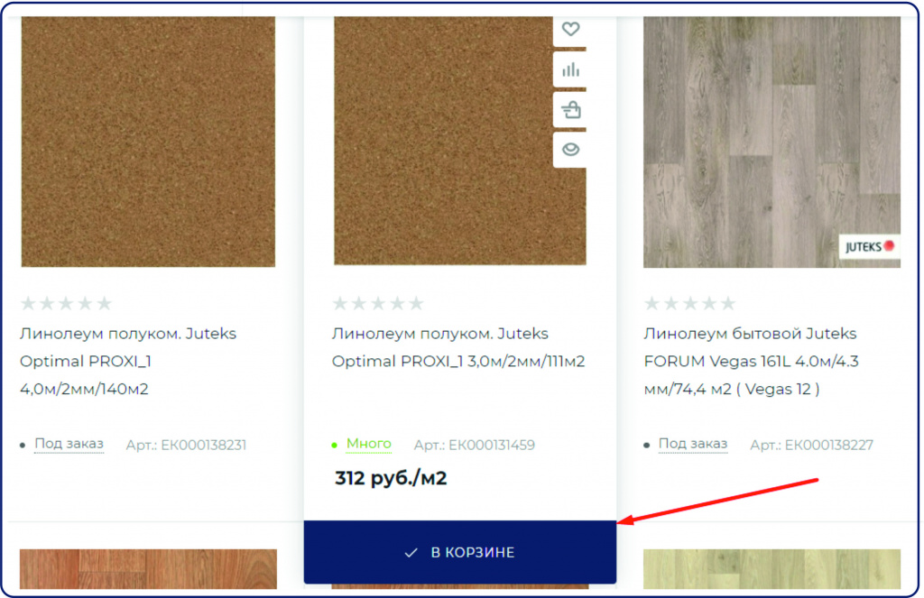 Screenshot_1_1.jpg Screenshot_1_1.jpg
