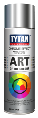 Краска аэрозольная Tytan Professional Art of the colour 400мл хром (64745) *1/12