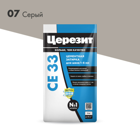 Затирка для швов Церезит СЕ 33 Серая 5кг