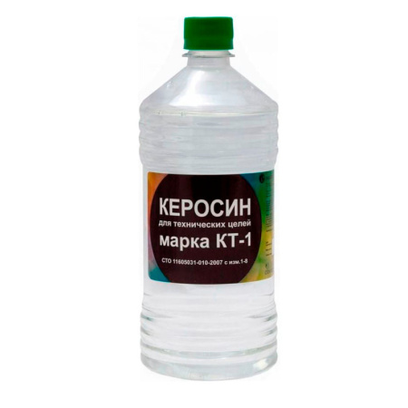 Керосин Нефтехимик КТ-1 1л